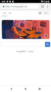 老王手机版android下载效果预览图